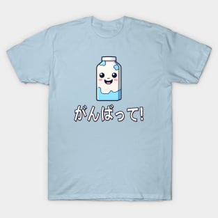 Milk Cute Kawaii T-Shirt